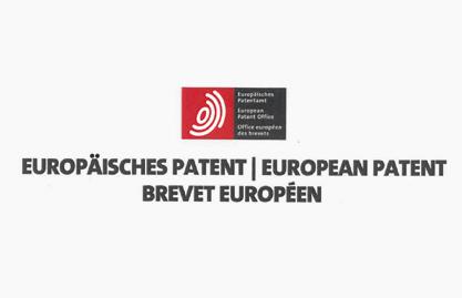 유럽 특허 등록 완료(2024.03.20)